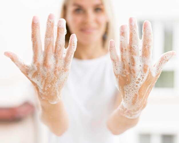 Как и чем отмыть руки после чистки маслят