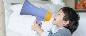 Как научить ребенка правильно произносить звуки